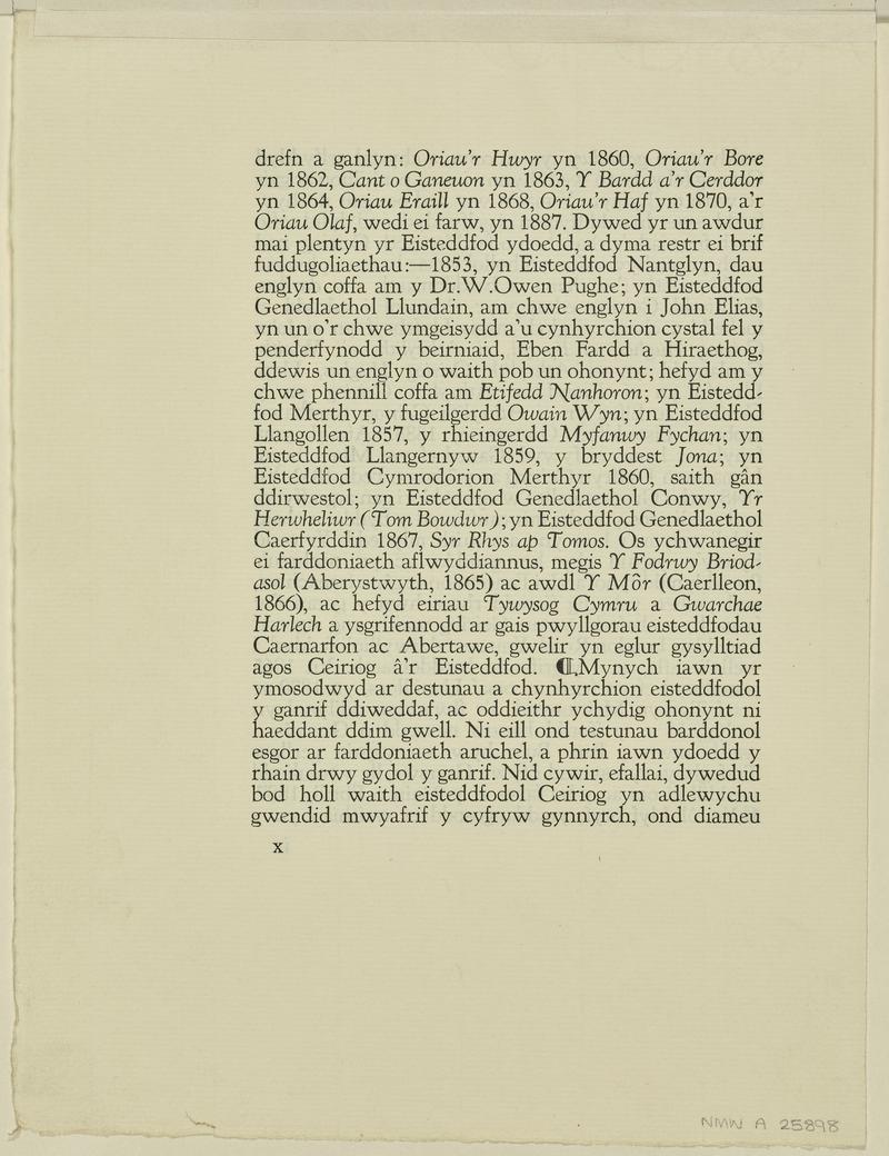 Caneuon Ceiriog detholiad