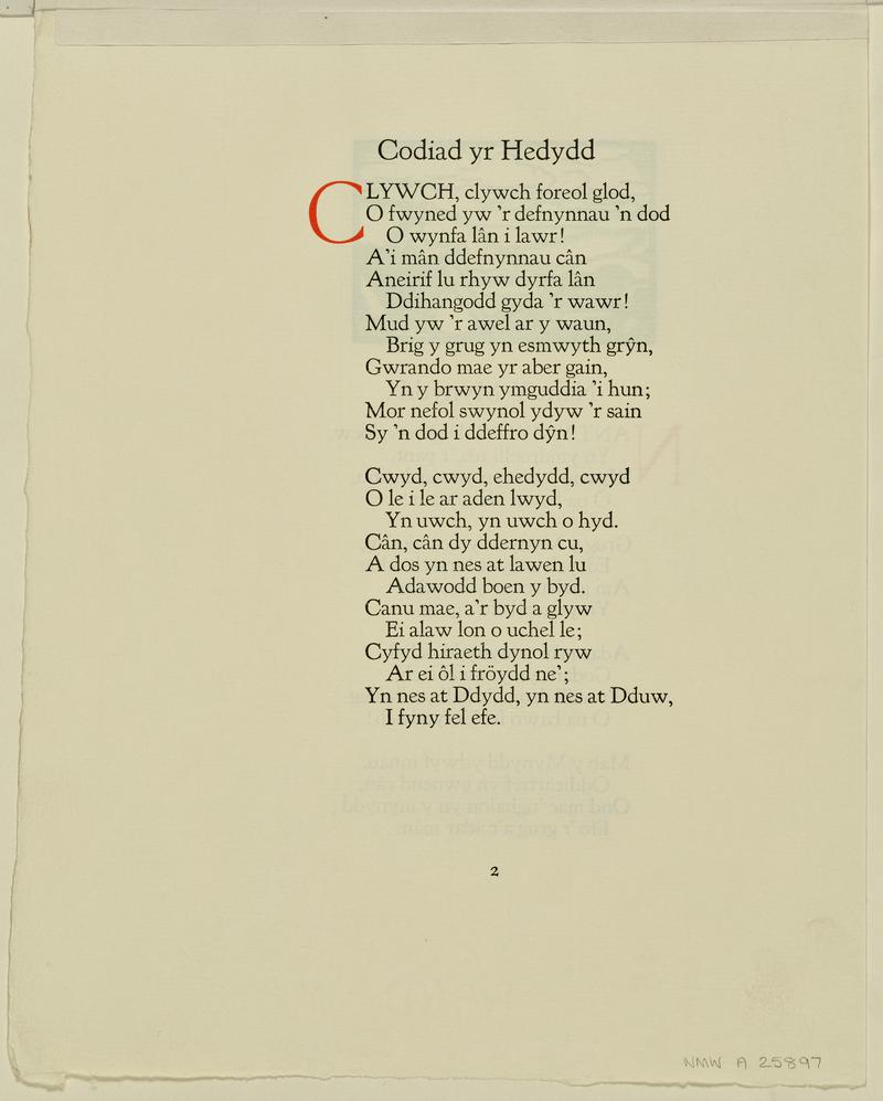 Caneuon Ceiriog detholiad