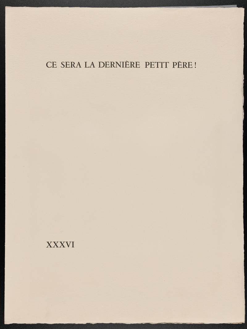 Miserere