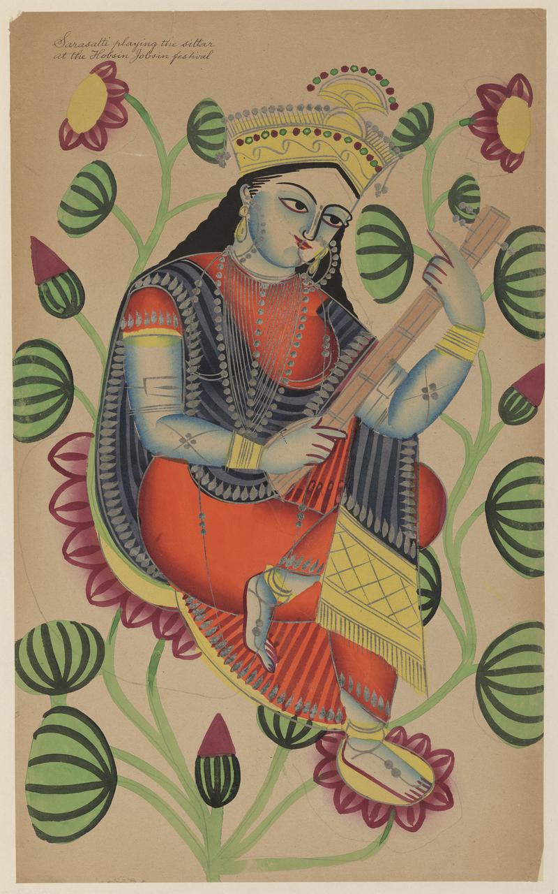 Saraswati